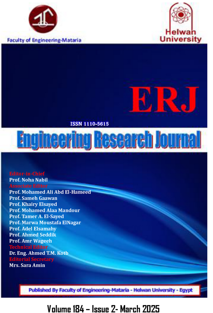 Engineering Research Journal